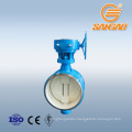 high pressure steam butterfly valves worm gear butterfly valve butt weld